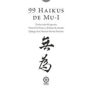 99 Haikus de MU