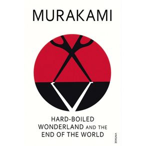 Hard-boiled wonderland and the end of the world