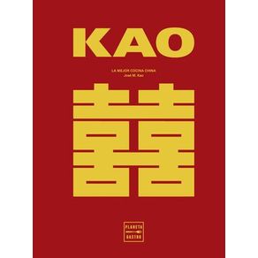 KAO
