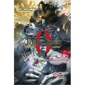 Jujutsu Kaisen 0 Novela