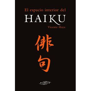 El espacion interior del Haiku