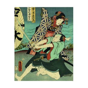 Utamaro, Hokusai, Hiroshige: Geisha, Samurai And The Culture Of Pleasure